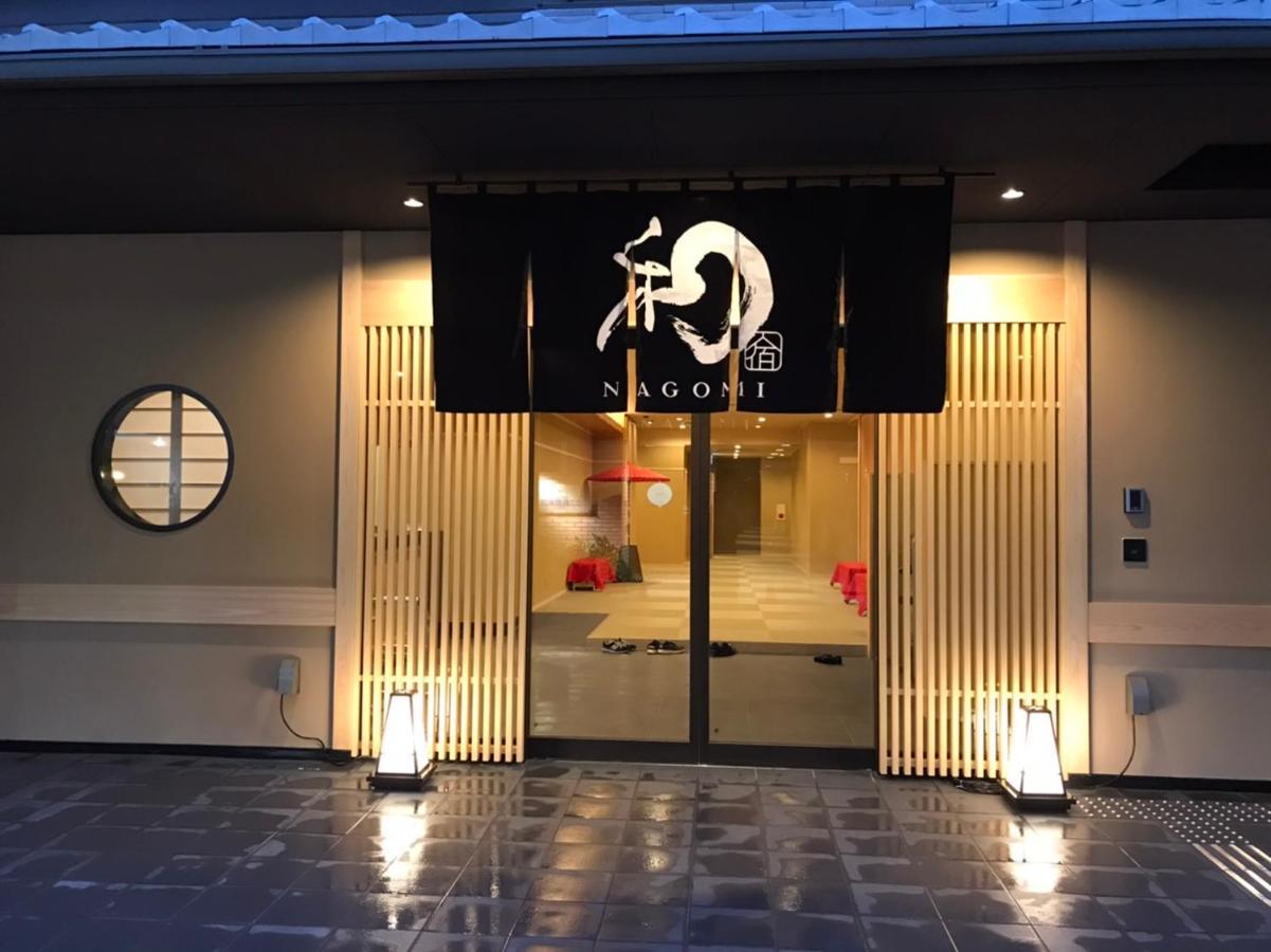 Welina Hotel Shinsaibashi Nagomi Osaka Luaran gambar